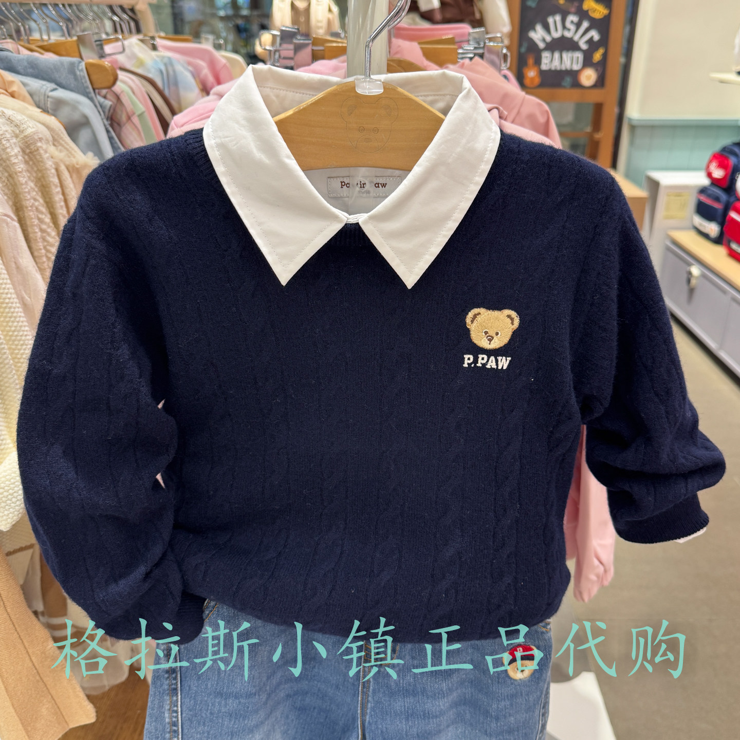 100%绵羊毛PawinPaw童装冬男毛衣