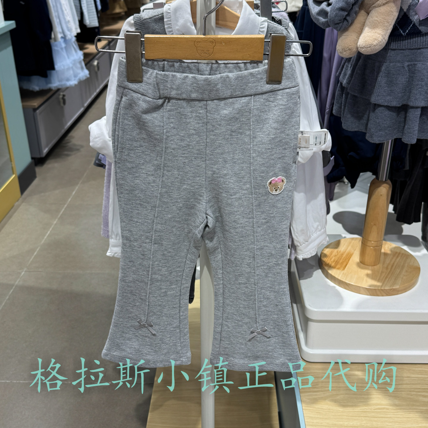 PawinPaw童装女宝中腰微喇休闲裤