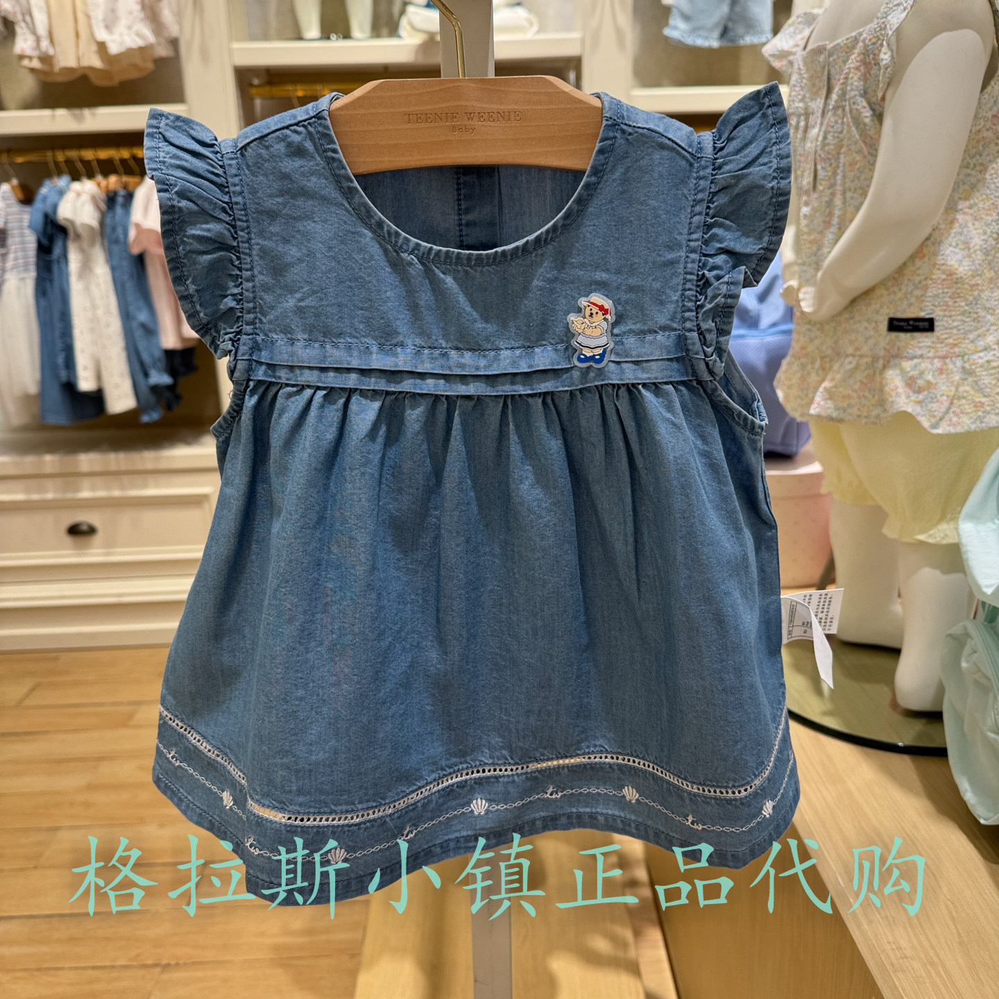 TeenieWeenie婴童专柜正品26夏款女宝小飞袖牛仔衬衫T0BA262467A
