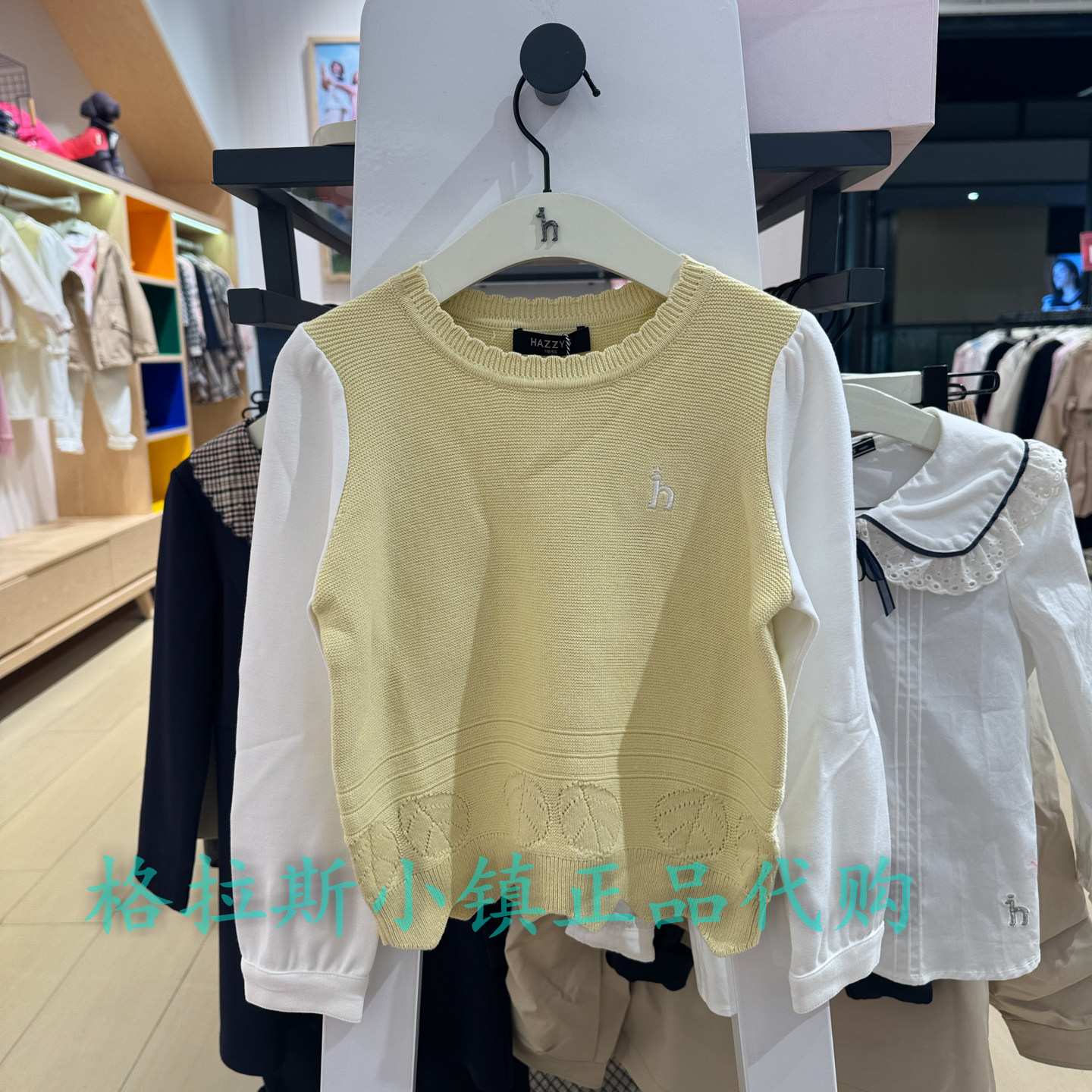 hazzys哈吉斯童装春女童针织线衣