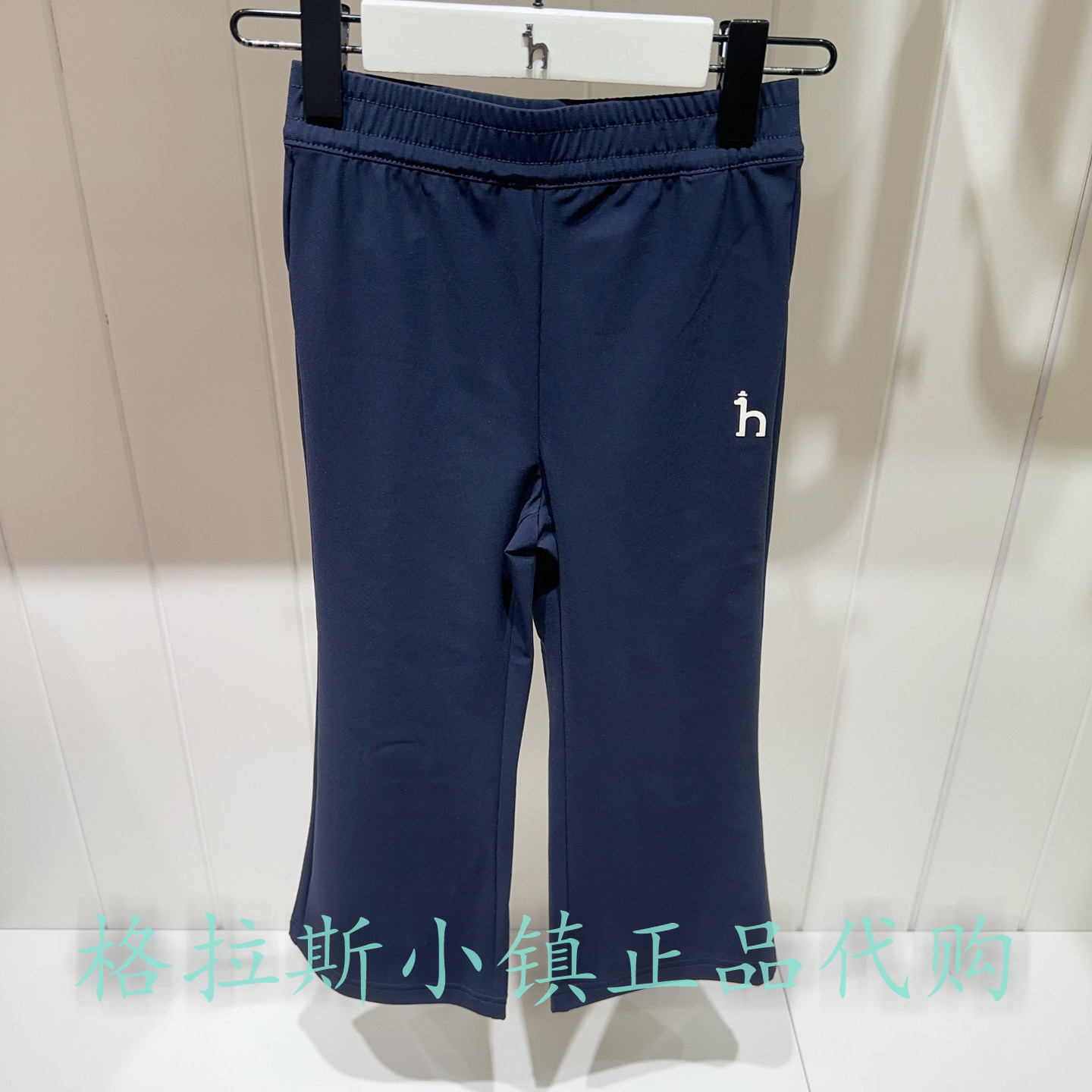 哈吉斯童装夏款女童薄款微喇长裤