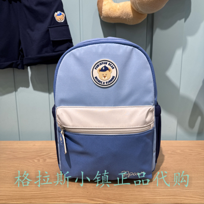 PawinPaw童装春护脊减压双肩书包