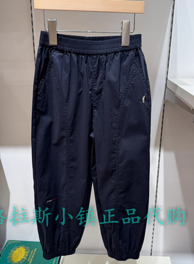 Polowalk KIDS童装专柜正品26夏男童休闲束脚裤长裤B6GW623G0311