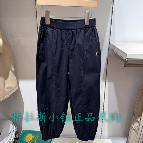 PolowalkKIDS26年夏男休闲长裤