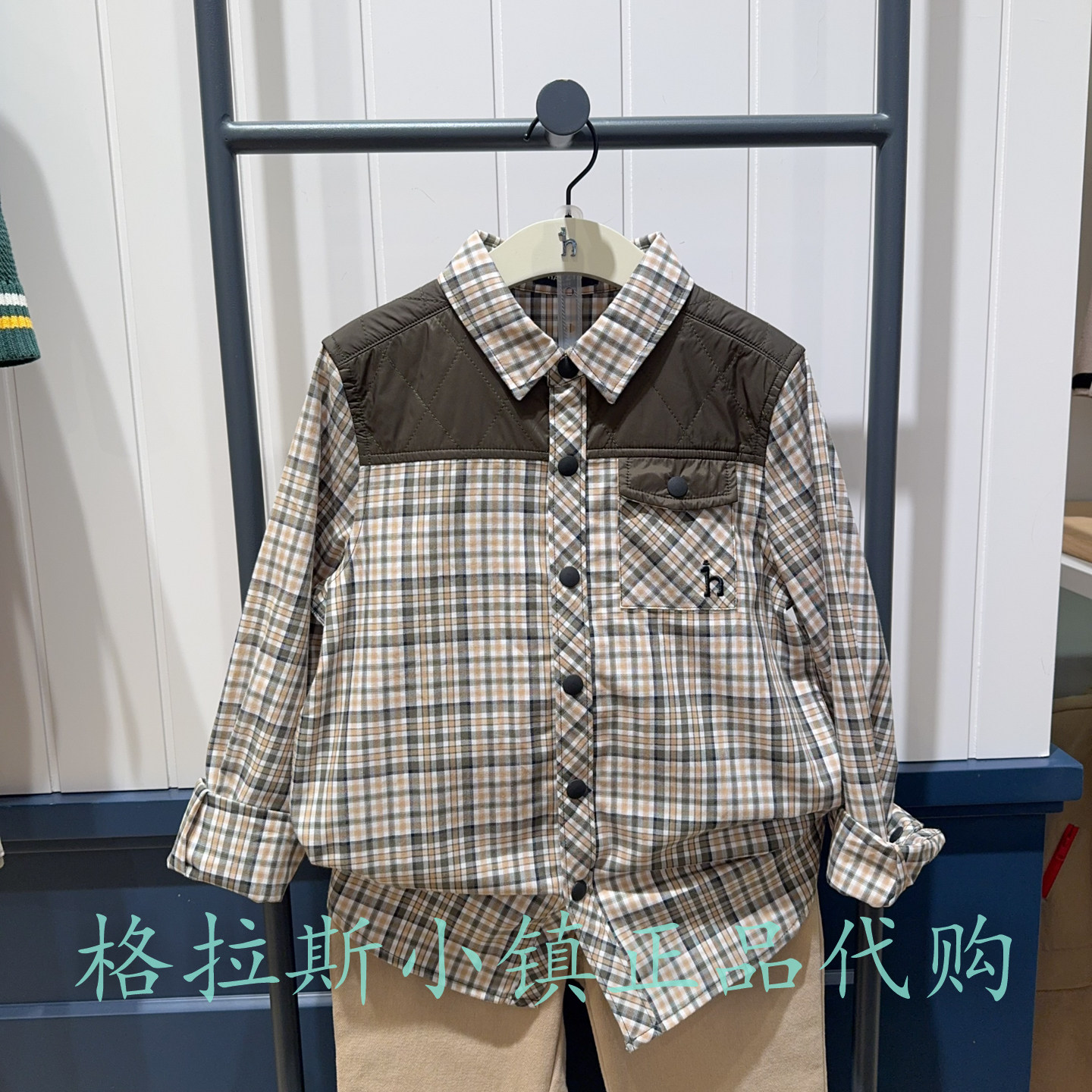 哈吉斯童装秋男童格纹长袖衬衫