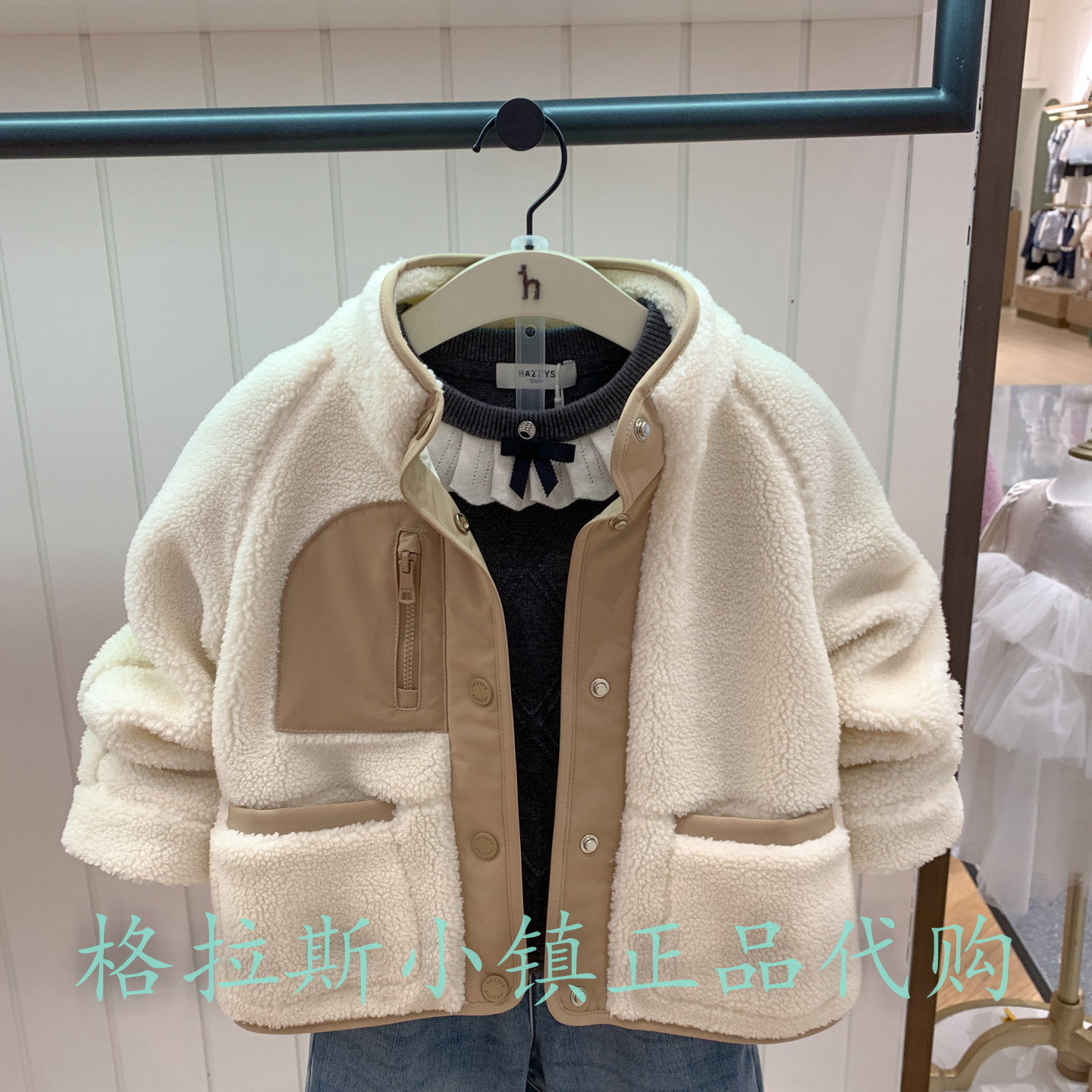hazzys哈吉斯冬款女童羊羔绒外套