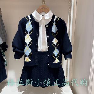 25秋女童學院針織半裙套裝 EKSKF8921K 專柜正品 Elandkids衣戀童裝