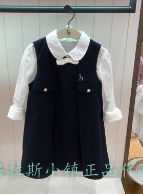 hazzys哈吉斯冬新款女童背心裙