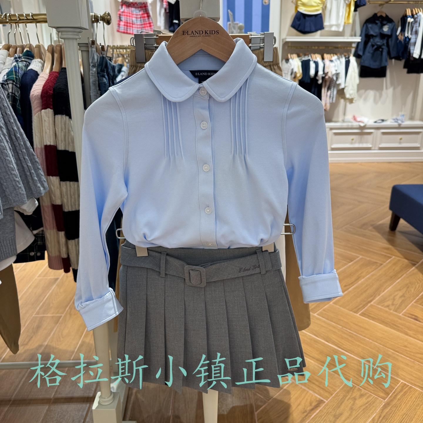 衣恋童装正品秋款女童云柔棉T恤