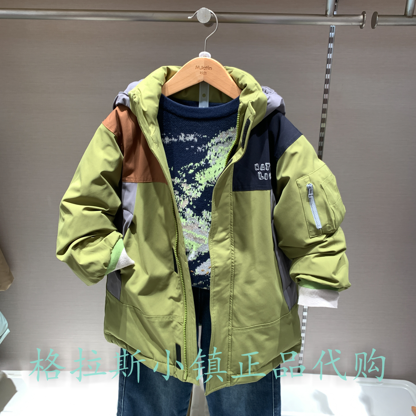 M.Latin马拉丁童装特价冬款男童连帽中长款户外羽绒服114924746W