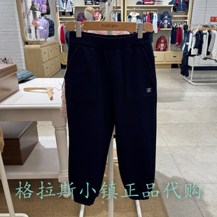 男女童加绒保暖卫裤 25冬款 EKTMF4V11A 专柜正品 Elandkids衣恋童装