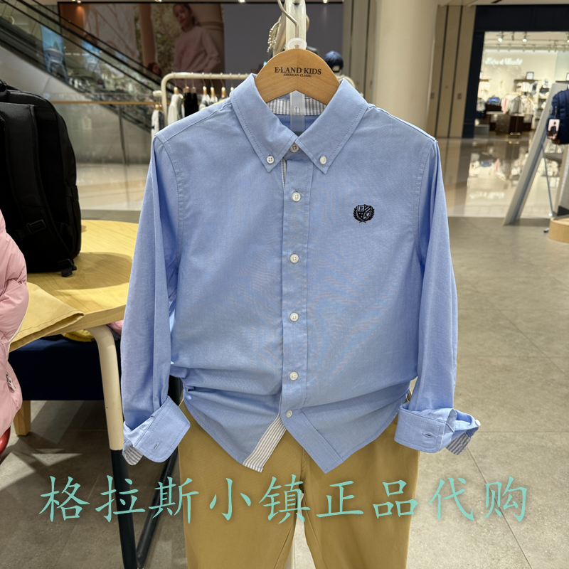 衣恋童装正品24秋冬男童休闲衬衫