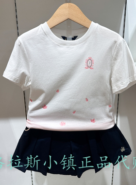 Polo walk KIDS童装专柜正品26夏款女童印花短袖T恤D7TW625F0581