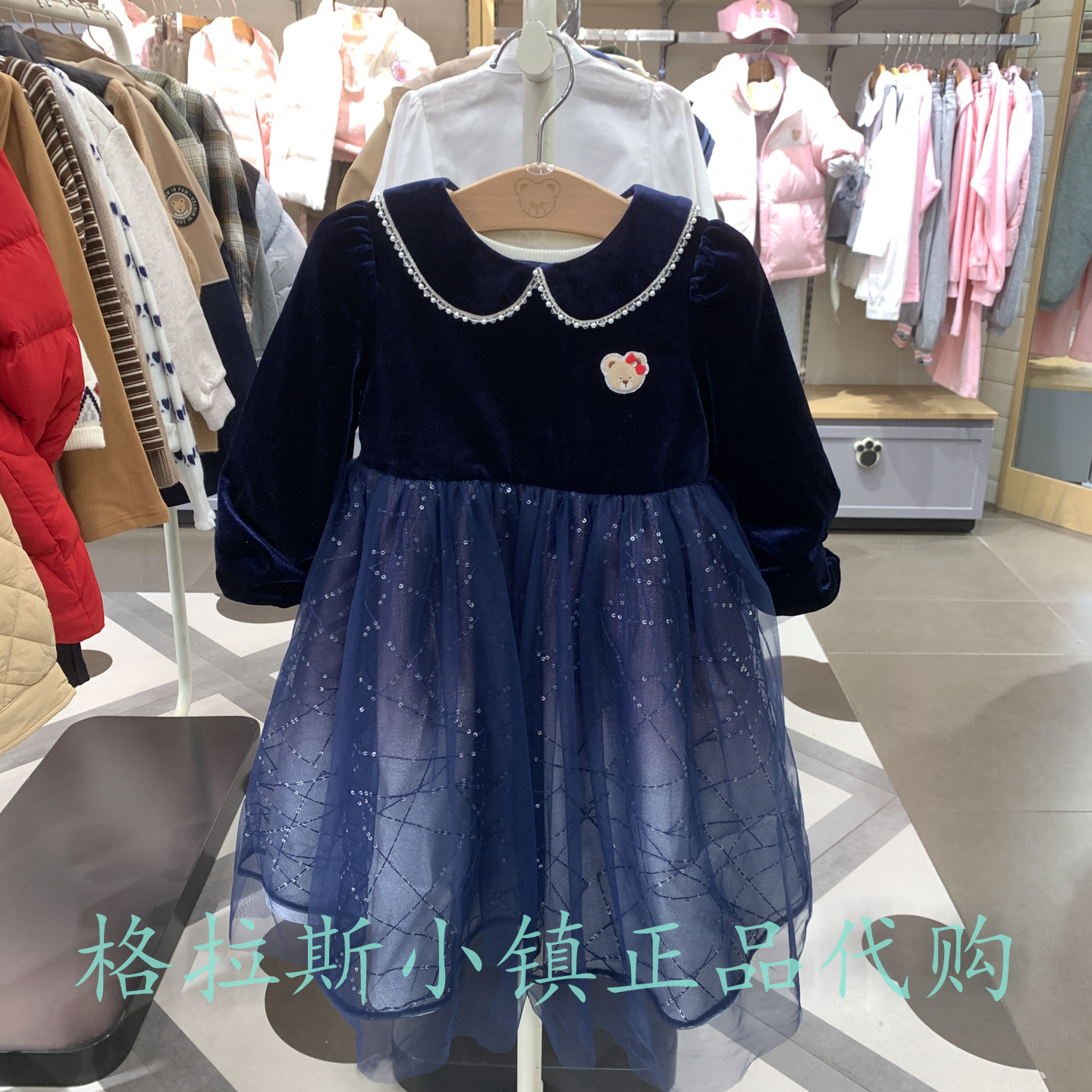 pawinpaw童装专柜正品25年秋冬女童翻领甜美公主连衣裙PCOWF4V21M,童装/婴儿装/亲子装,连衣裙,淘宝优惠券,粉丝福利购,淘宝优惠卷