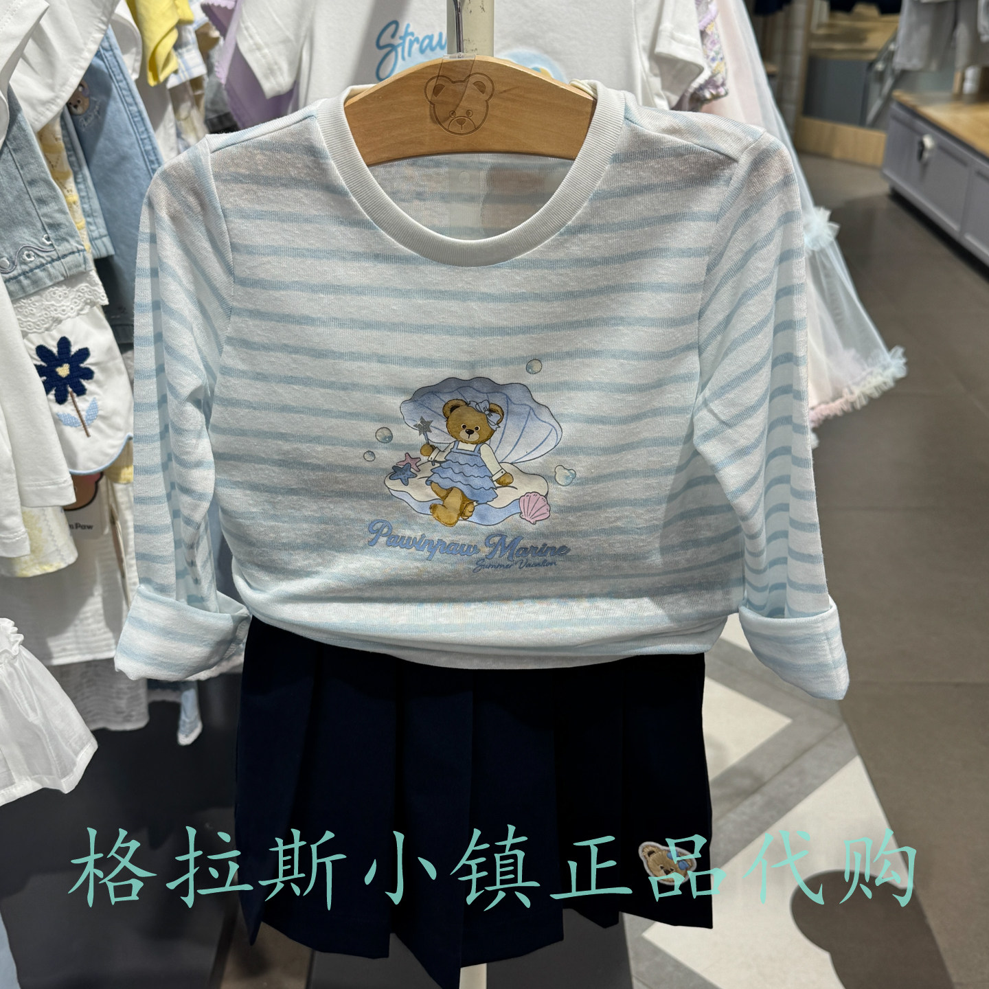 PawinPaw童装秋女童卡通条纹T恤