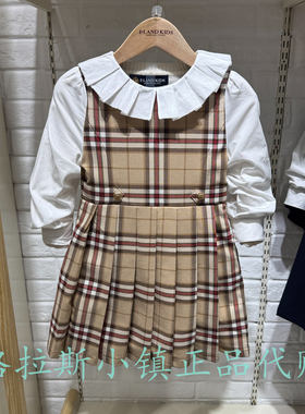 Elandkids衣恋童装专柜正品26春女童学院风假两件连衣裙OWG1223A