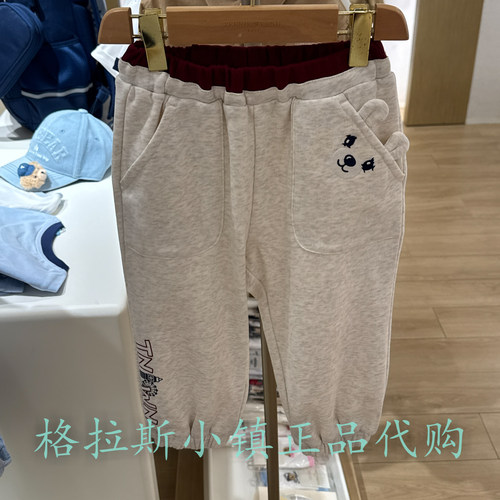 TeenieWeenie婴童秋男宝束脚卫裤
