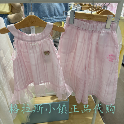 PawinPaw童装夏款女童阔腿裤套装
