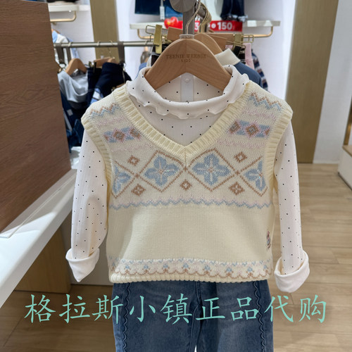 TeenieWeenie童装冬女童V领马甲