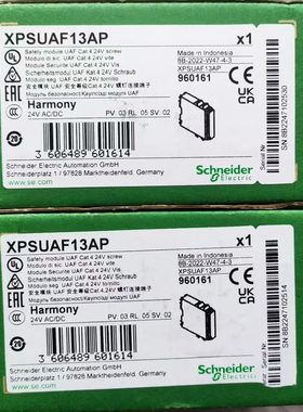 施耐德安全继电器XPSUAF13AP XPSBAC14AP XPSBAC34AP 安全模块