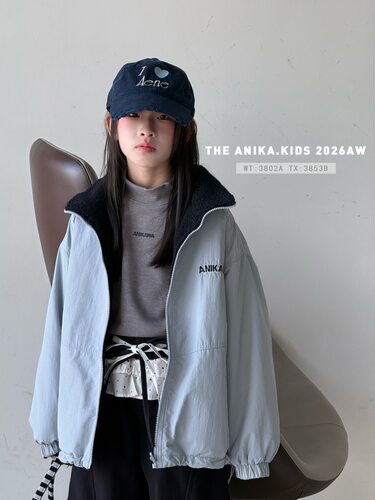 阿尼卡童装2026冬季新品男女童加厚两面穿外套儿童毛绒夹克衫3802