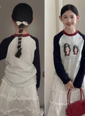 嗨大E小e童装2025秋季新款女儿童卡通字母印花磨毛T恤打底衫25188