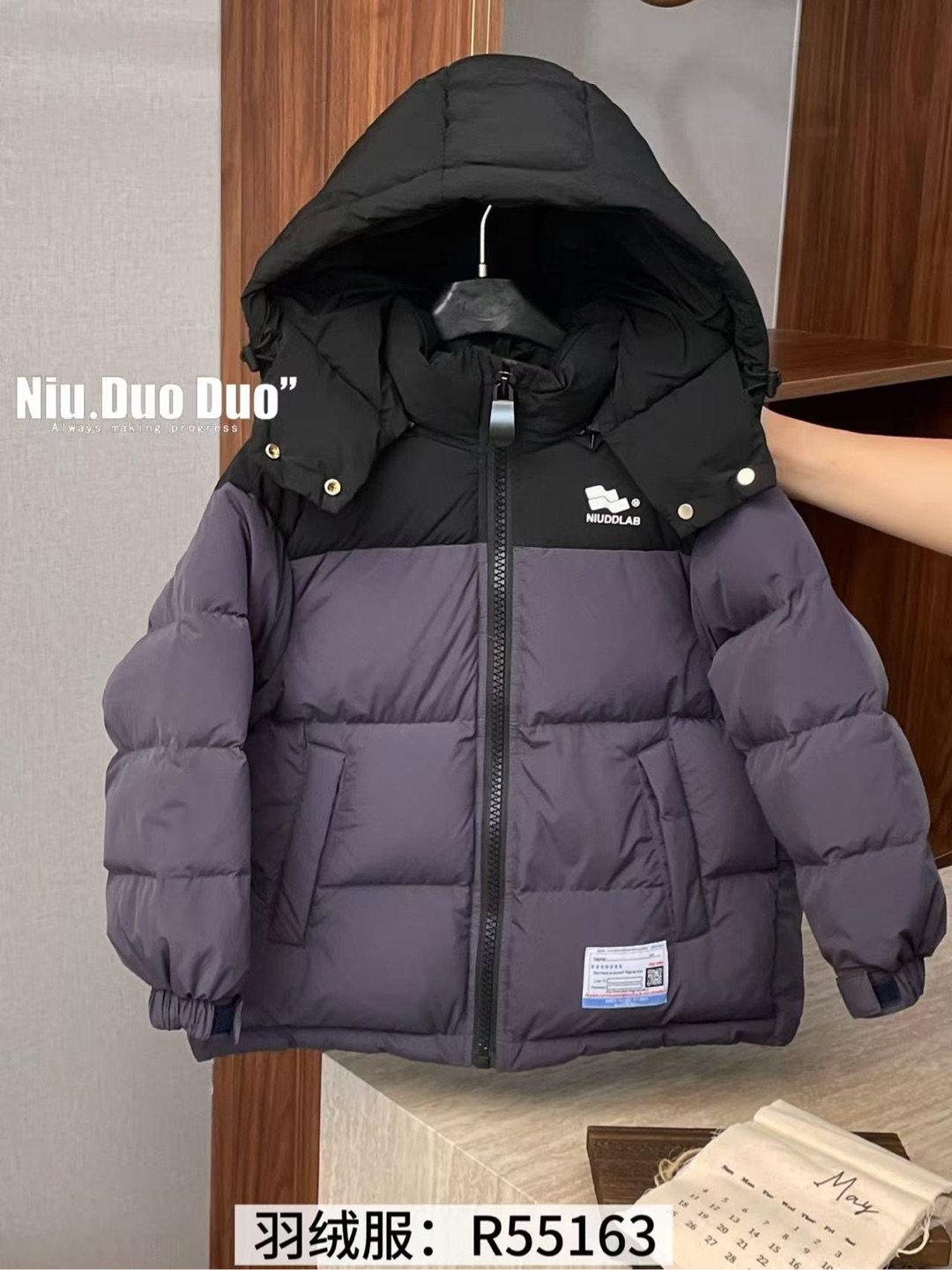 牛哆哆童装2025冬新款90白鸭绒儿童羽绒服男女童拼色外套潮55163