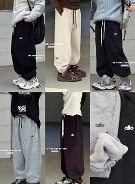 阿尼卡ANIKA童装2025冬新男女童一体绒针织卫裤束口运动裤潮3857