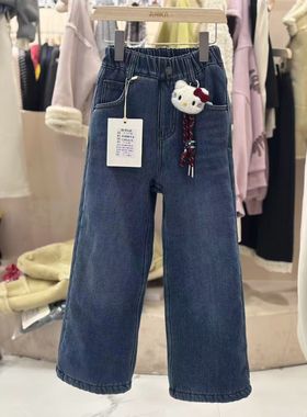 实体店童装2025冬女童加厚羊驼绒直筒牛仔裤阔腿裤5813