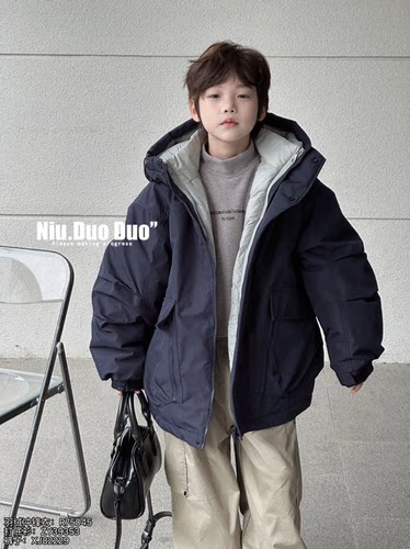 牛哆哆童装2025冬新款男女童三合一白鸭绒羽绒服+夹棉冲锋衣75045