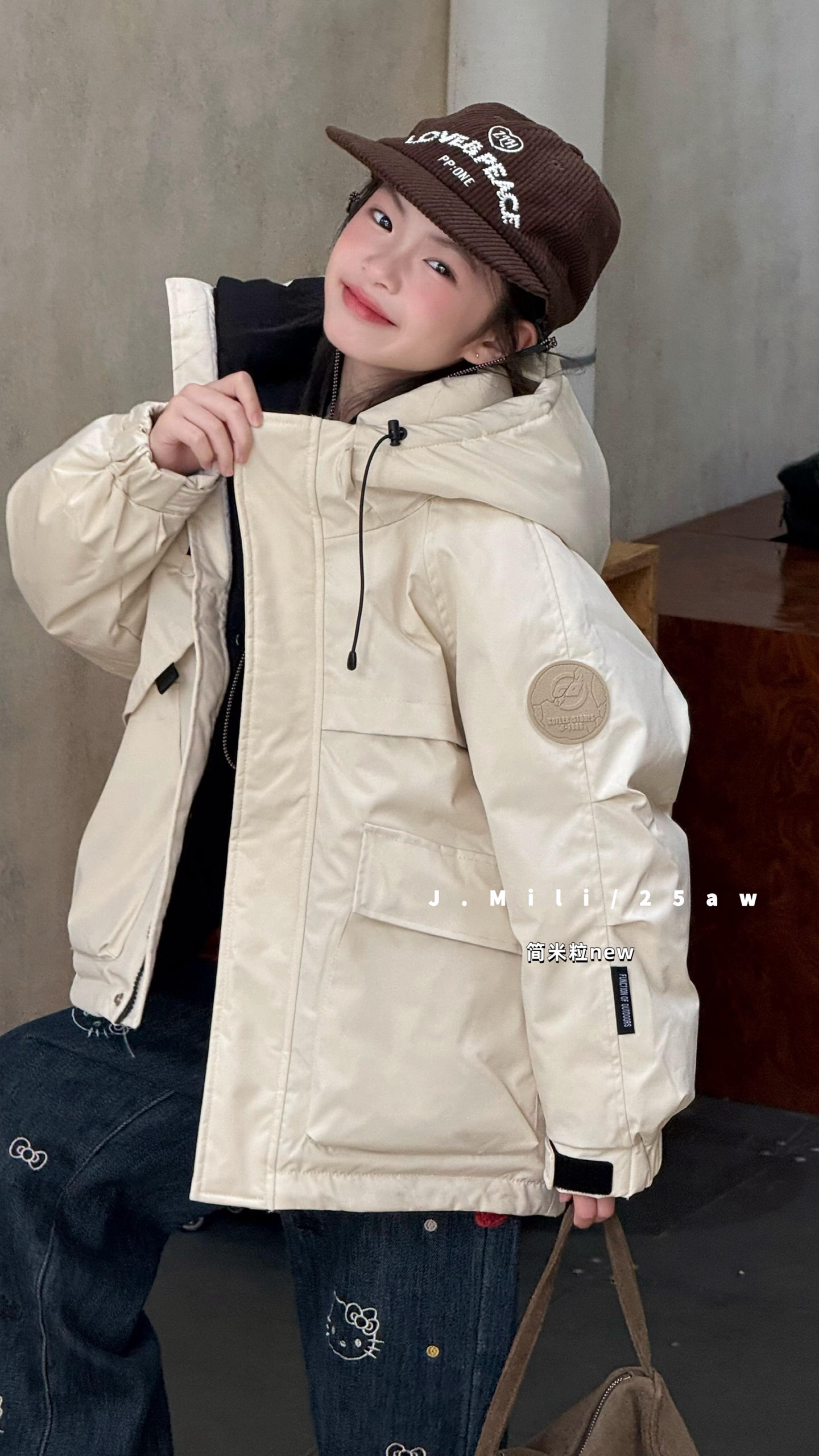 简米粒童装2025冬新男女童中大童韩版洋气工装羽绒服外套潮5733