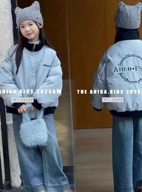 阿尼卡anika童装2025冬新男女童韩版双面可穿棒球服棉服外套3540