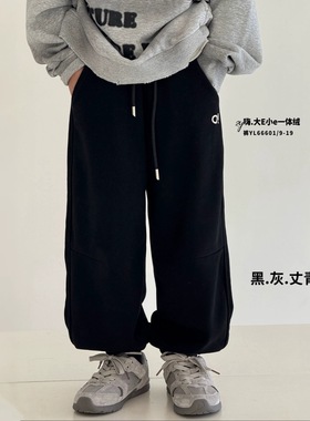 大E小e童装冬新款男童女童双腰头运动裤儿童一体绒加绒裤子66601