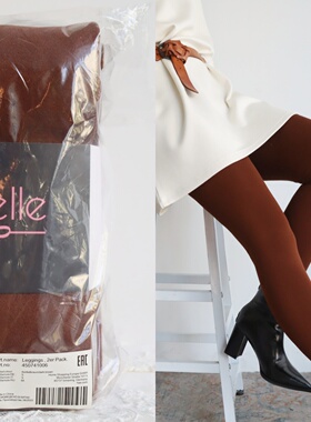 出口德国  来点色彩吧 加绒保暖弹力舒适内搭不连袜连体裤打底裤