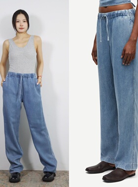 丹麦设计师ss 夏日天空蓝 莱赛尔天丝重水洗松紧系带中腰牛仔长裤