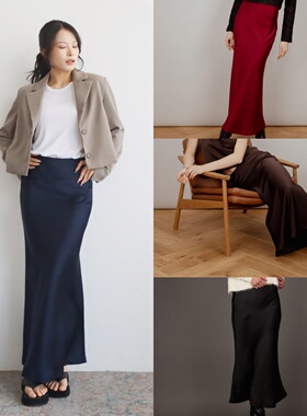 丹麦设计师UP 一袭长裙 高智感缎面优雅气质高腰鱼尾裙长款半身裙