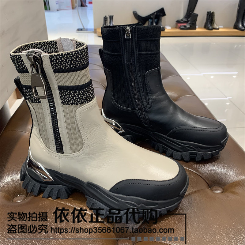 mio米奥女鞋国内专柜正品2021冬新款厚底时尚帅气短靴m215721362