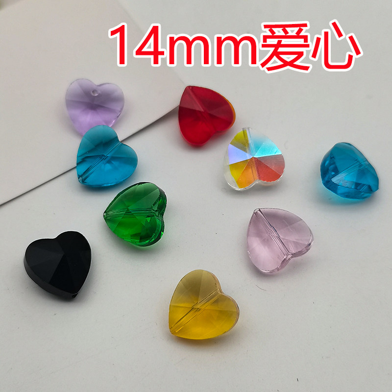 精品14mm卡14爱心桃心直孔通孔异形水晶珠手工DIY手链手机链散珠,饰品/流行首饰/时尚饰品新,其他DIY饰品配件,淘宝优惠券,粉丝福利购,淘宝优惠卷