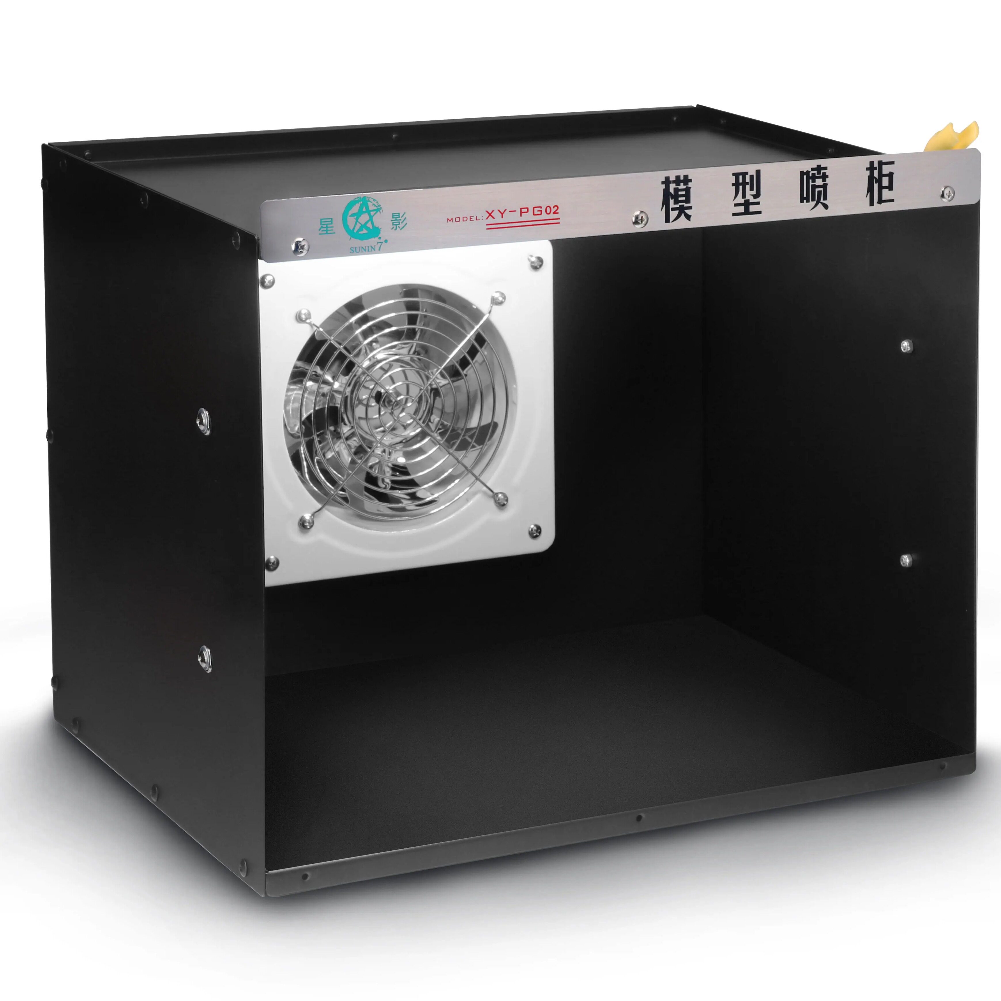 极道模型星影喷柜工作台