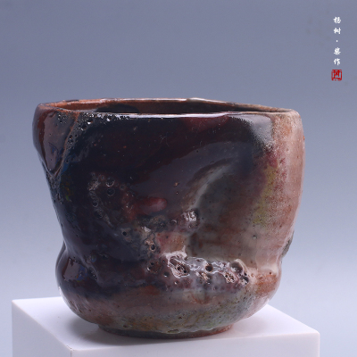 杨树手作日式粗陶志野烧个性茶杯抹茶碗功夫茶具茶杯开片可养线