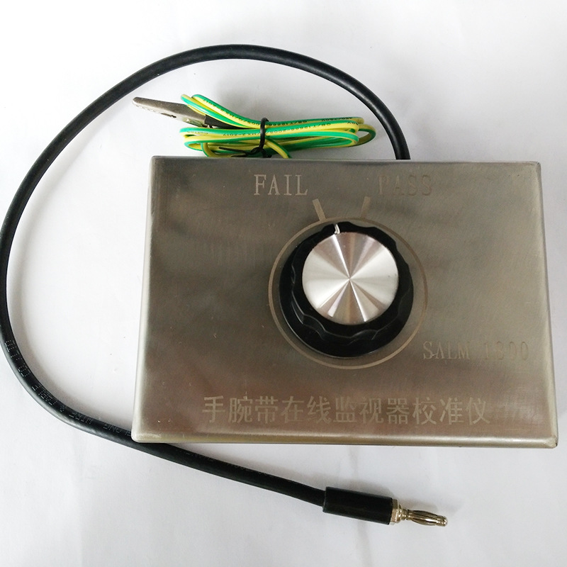 salm1800监控器测试仪静电