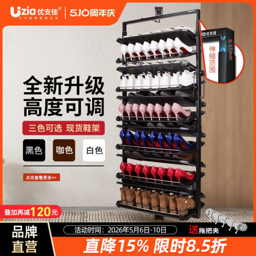 360度旋转鞋架家用鞋柜内置五金