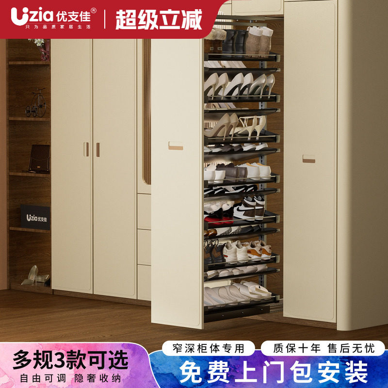 优支佳深柜改造抽拉鞋架家用鞋柜图片