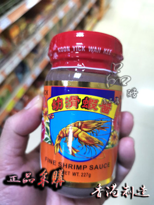 正品进口香港冠益华记五花肉虾酱