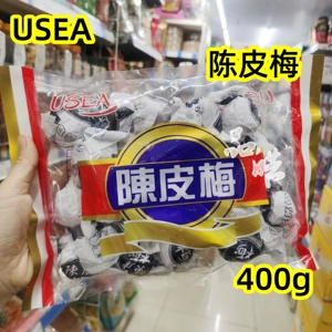 Экспорт -пакет Usea Hong Kong закуски, сушеные мандариновые кожуры, мега, засахаренные фрукты, сушеные фрукты, ностальгические закуски, закуски, 400G