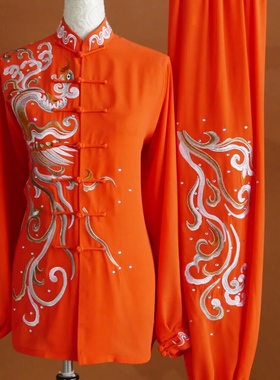 橘红色丝麻中长款刺绣绣花太极服武术比赛表演演出服八段锦气功服