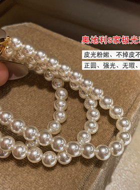 马蹄扣珍珠手链女轻奢小众精致超火绝美法式高级叠戴手串