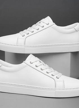 头层牛皮小白鞋男真皮白色休闲鞋46西装板鞋夏季透气47大码鞋跨境