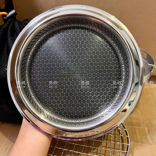 不锈钢户外露营烧烤炉碳炉专用不粘烤盘 不含炭炉 只有烤盘