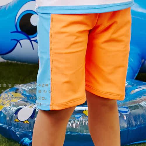 Maillot de bain garcon - Ref 2537730 Image 4